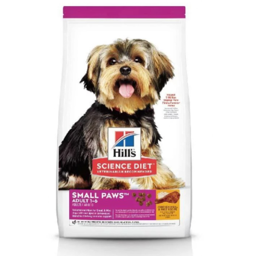 Hills 狗糧 小型犬專用系列 成犬(1-6歲) 15.5lb (9097) 