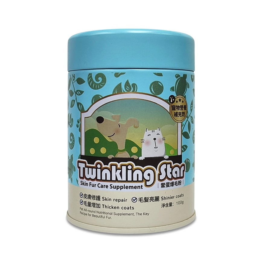Twinkling Star 貓犬用 鱉蛋爆毛粉 100g (371002)