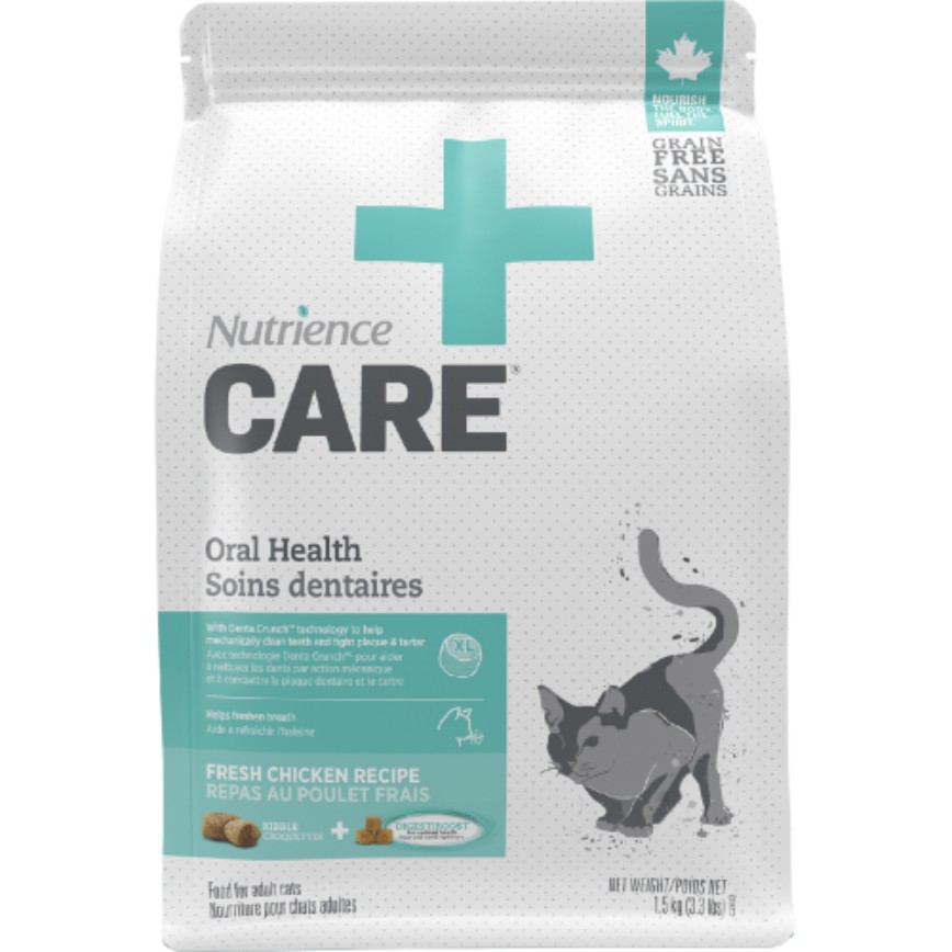 NUTRIENCE CARE 貓糧 口腔健康配方 3.3lb (C2402)