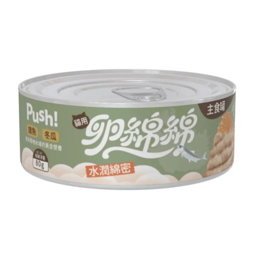 Push! 卵綿綿 北歐魚卵主食貓罐 深海旗魚 80g (綠罐) (PUSH201)