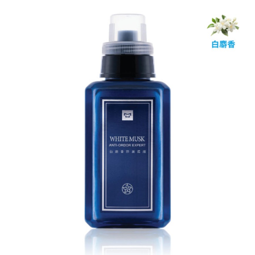水魔素 除臭濃縮 防護液 白麝香味 500ml (WMS008)
