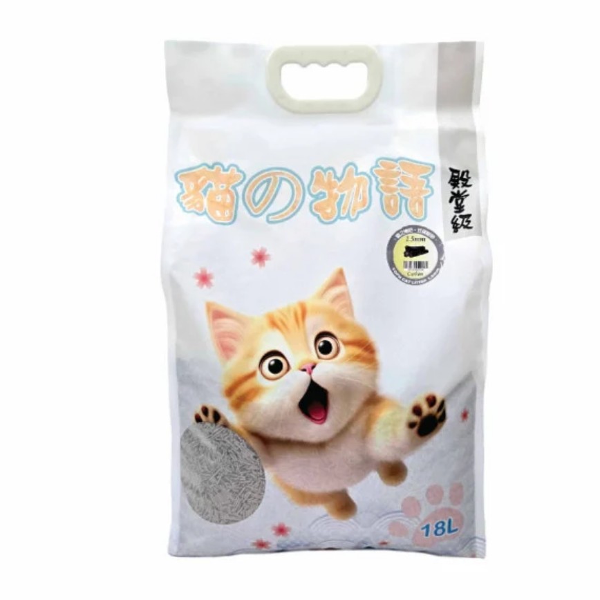 貓之物語 1.5mm天然 豆腐貓砂 椰殼炭味 18L (CT001C)