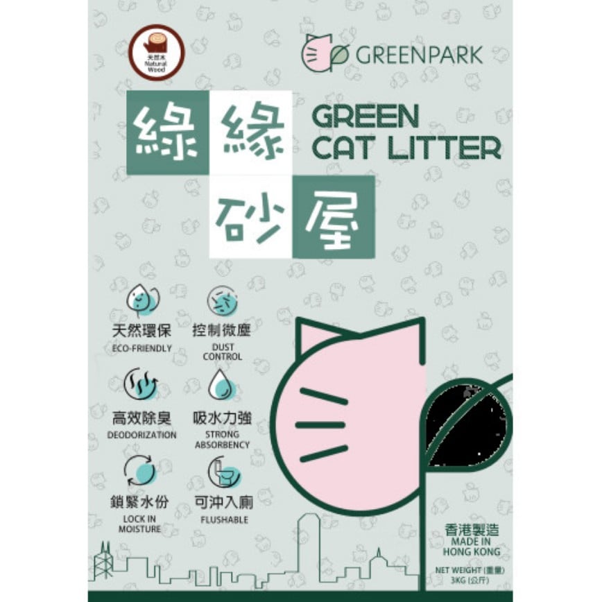 Green Park 綠綠砂屋 6mm天然 木貓砂 3kg (GP301)