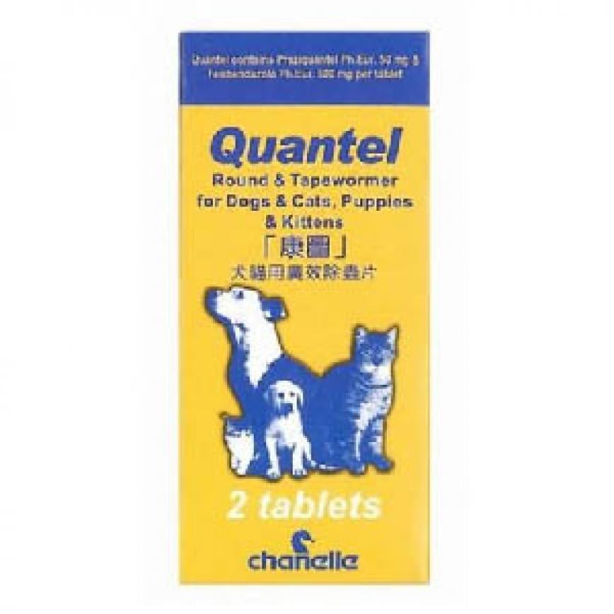 Chanelle康圖 寵物用廣效除蟲片 CP03 2片 (貓犬用) 圖 1