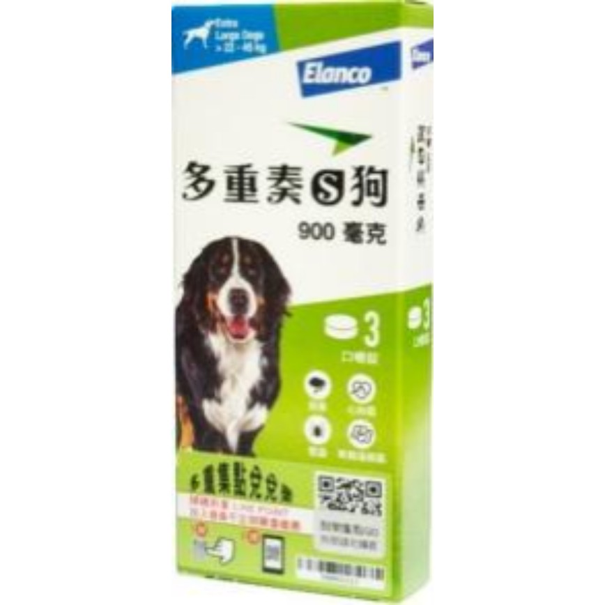 Elanco 犬用 Credelio Plus 多重奏嚼錠 22-45kg (CDP-XL)
