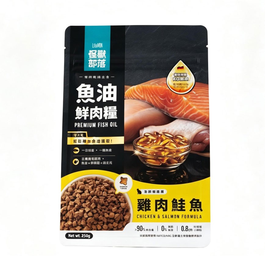 怪獸部落 德國頂級魚油 貓糧 雞肉鮭魚 250g (A803)
