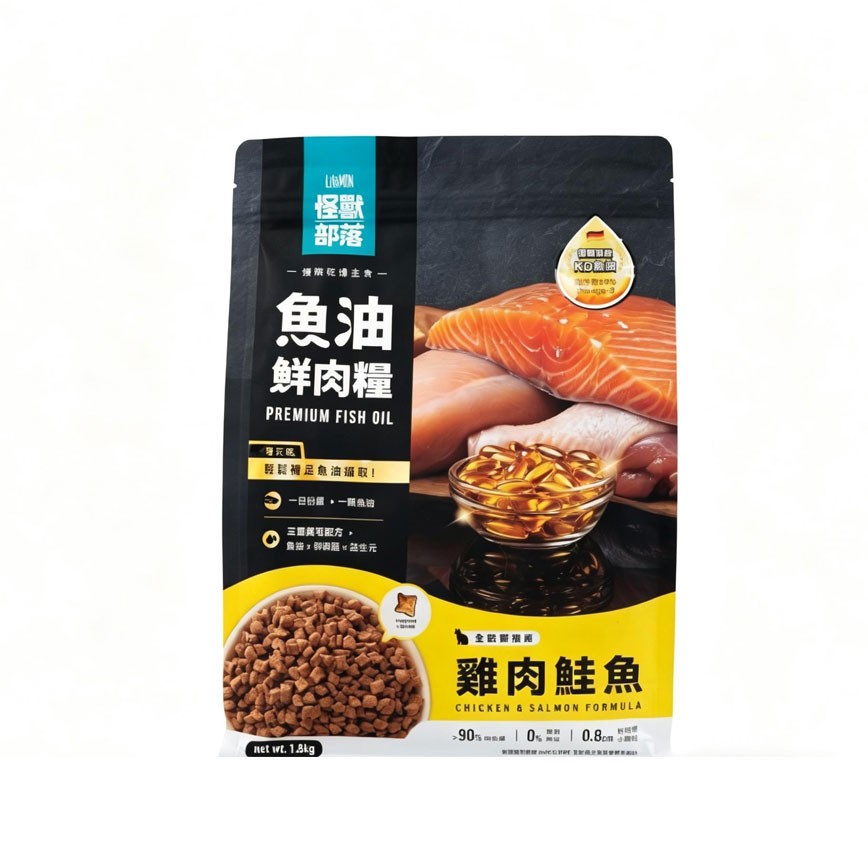 怪獸部落 德國頂級魚油 貓糧 雞肉鮭魚 1.8kg (A805)