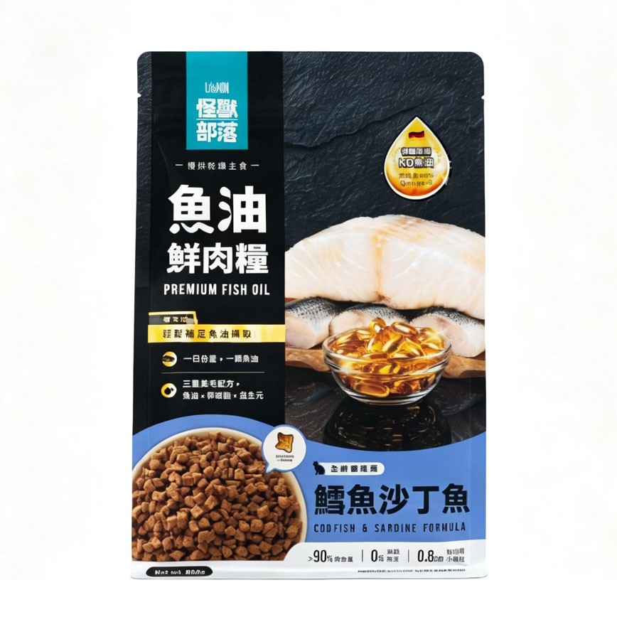怪獸部落 德國頂級魚油 貓糧 鱈魚沙丁魚 800g (A807)