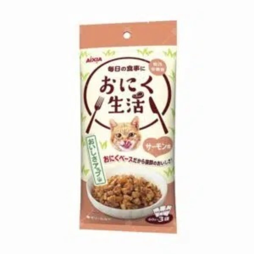 AIXIA 愛喜雅 貓主食濕糧 魚生活系列 三文魚味 (60gx3袋) (ON-6)