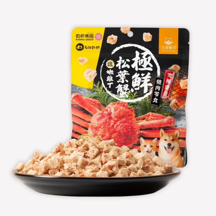 汪喵星球 dogcatstar 究極盛合冷凍乾燥零食 極鮮松葉蟹佐嫩雞丁 25g (SN567)