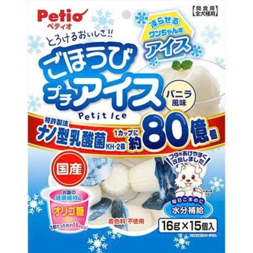 Petio 狗零食 機能乳酸菌啫喱 關節骨骼配方 (葡萄糖胺+軟骨素添加) 香草味 16gx15粒 (80505357) 圖 1