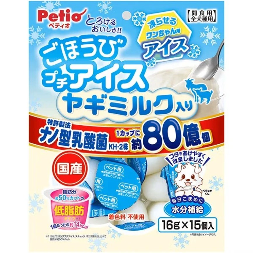 Petio 狗零食 山羊奶低脂啫喱 (含乳酸桿菌KH-2菌株和寡糖) 16gx15粒 (80505358) 圖 1