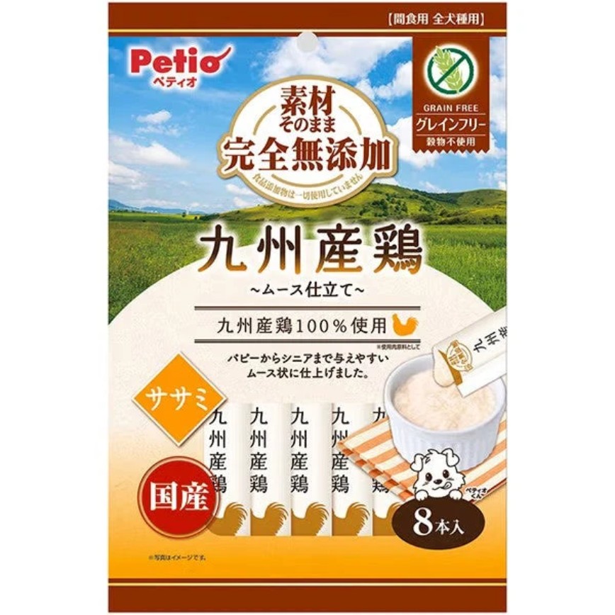 Petio 狗零食 天然無添加 九州雞肉慕絲 唧唧棒 8支裝 (80505366) 圖 1