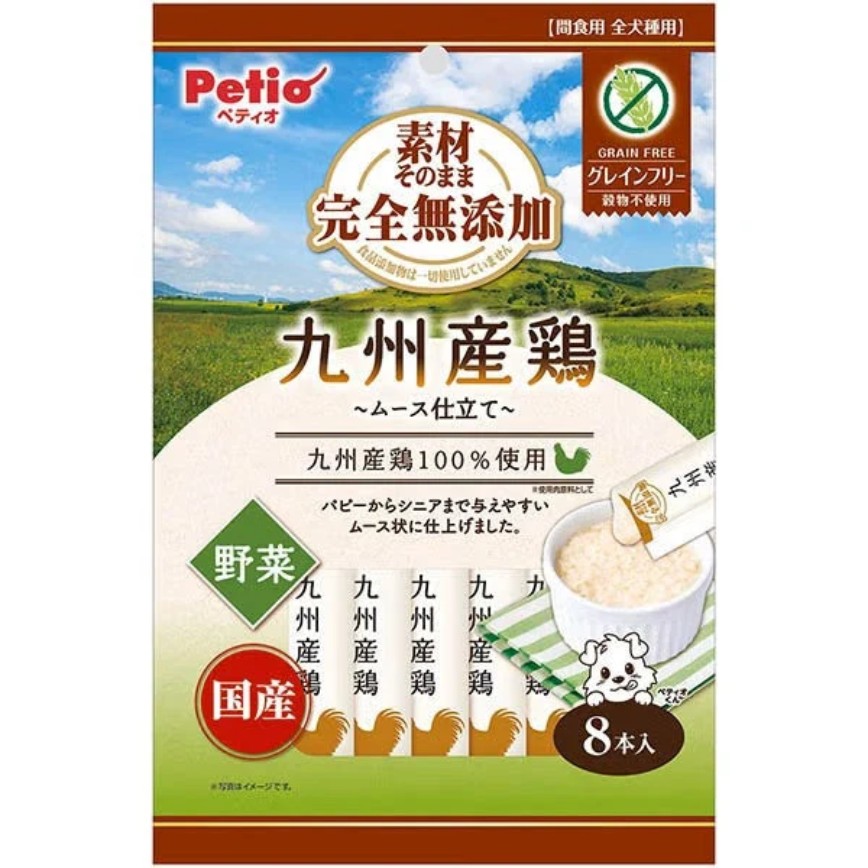 Petio 狗零食 天然無添加 九州雞肉+蔬菜慕絲 唧唧棒 8支裝 (80505367) 圖 1