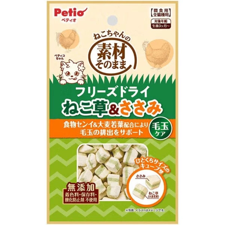 Petio 貓零食 去毛球護理凍乾粒 貓草+雞肉 12g (80605723) 圖 1
