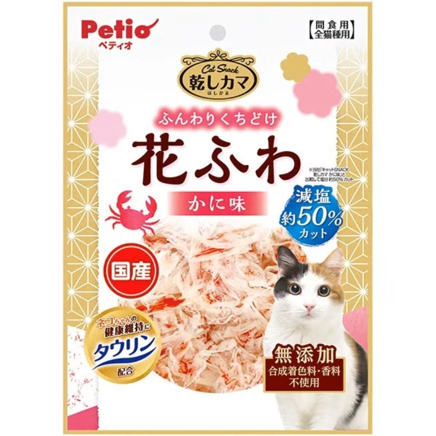 Petio 貓零食 減鹽薄切蟹肉片 20g (80605728) 圖 1