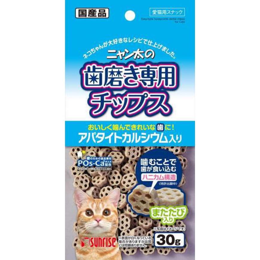 日本Sunrise 磨牙鈣潔齒貓零食 30g