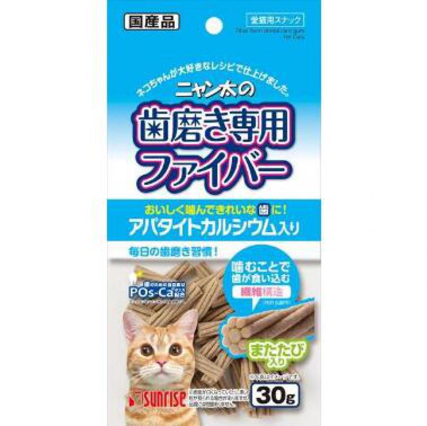 日本Sunrise 鈣鑯維扭扭潔齒棒 30g