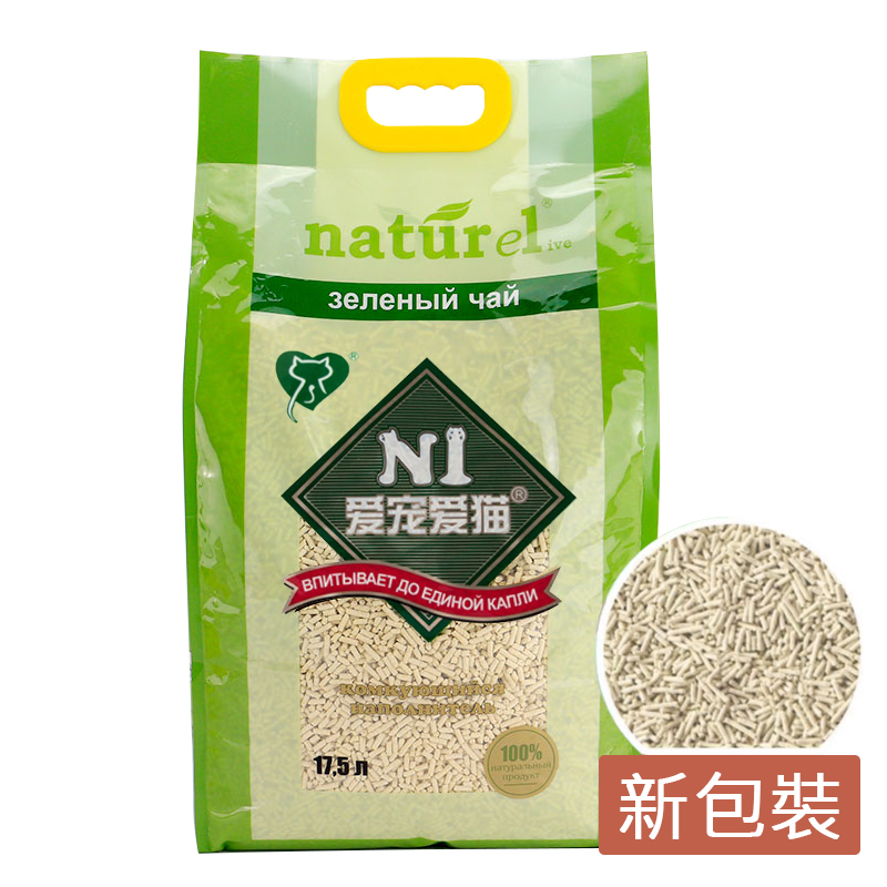 N1 naturel 2.0 幼身版天然玉米 豆腐貓砂 原味 17.5L / 6.5kg (破損品)