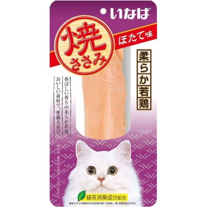 CIAO 貓零食 日本烤雞胸肉 扇貝味 30g (紫) (QYS-04) 圖 1