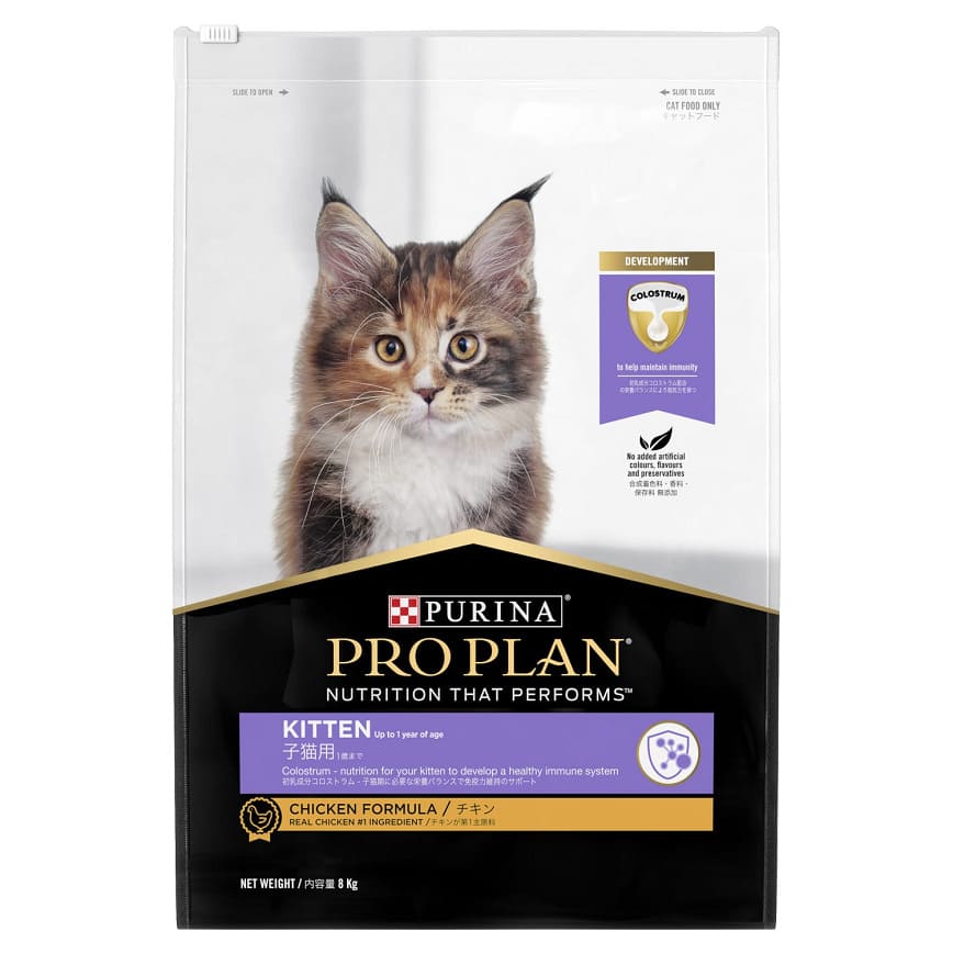 PURINA PROPLAN 冠能 貓糧 幼貓配方 雞肉 1.5kg (12433198) 圖 1