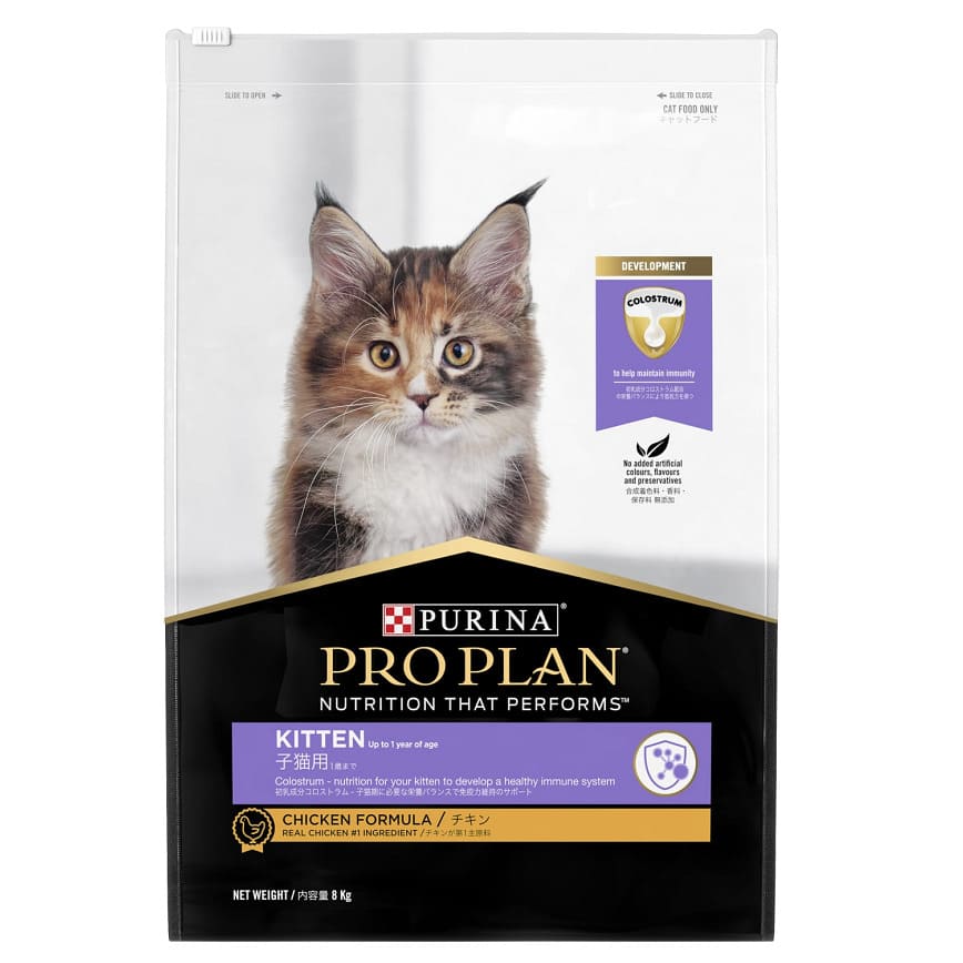 PURINA PROPLAN 冠能 貓糧 幼貓配方 雞肉 8kg (12433215) 圖 1