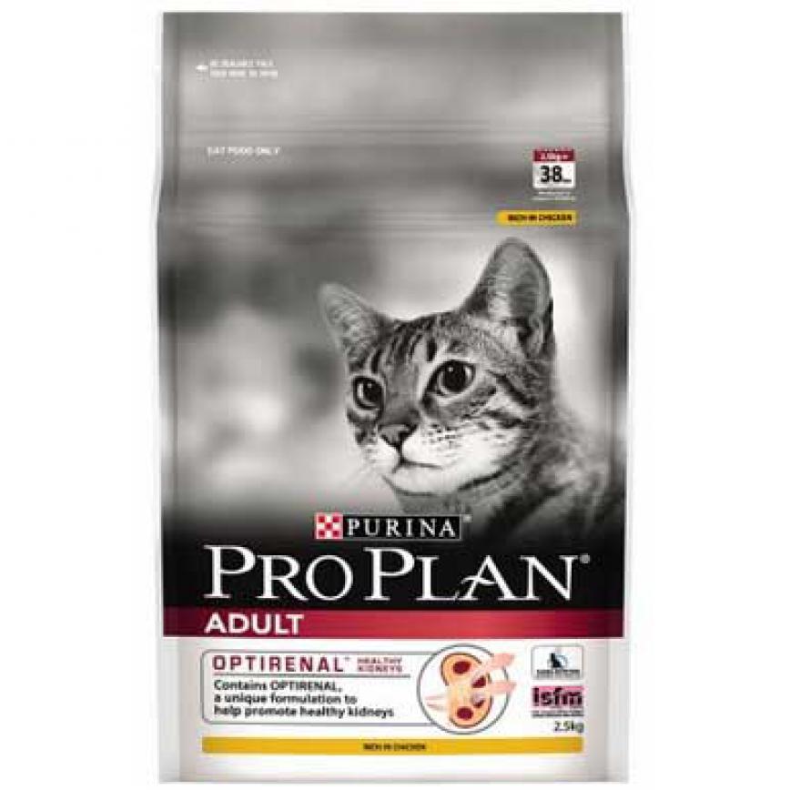 PURINA PROPLAN 冠能 貓糧 成貓雞肉配方 Adult 7kg