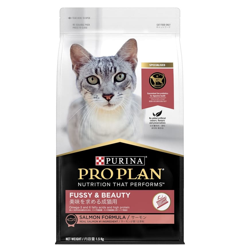 PROPLAN 成貓美毛三文魚 1.5kg