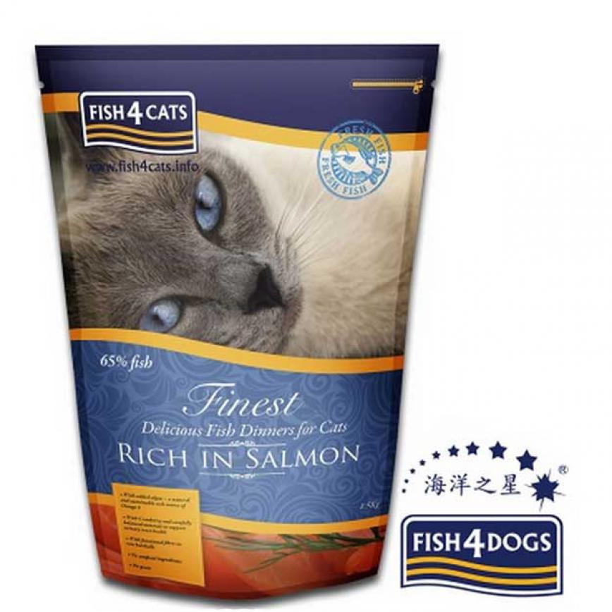 Fish4Cats 三文魚無麩質低敏全貓配方 1.5kg
