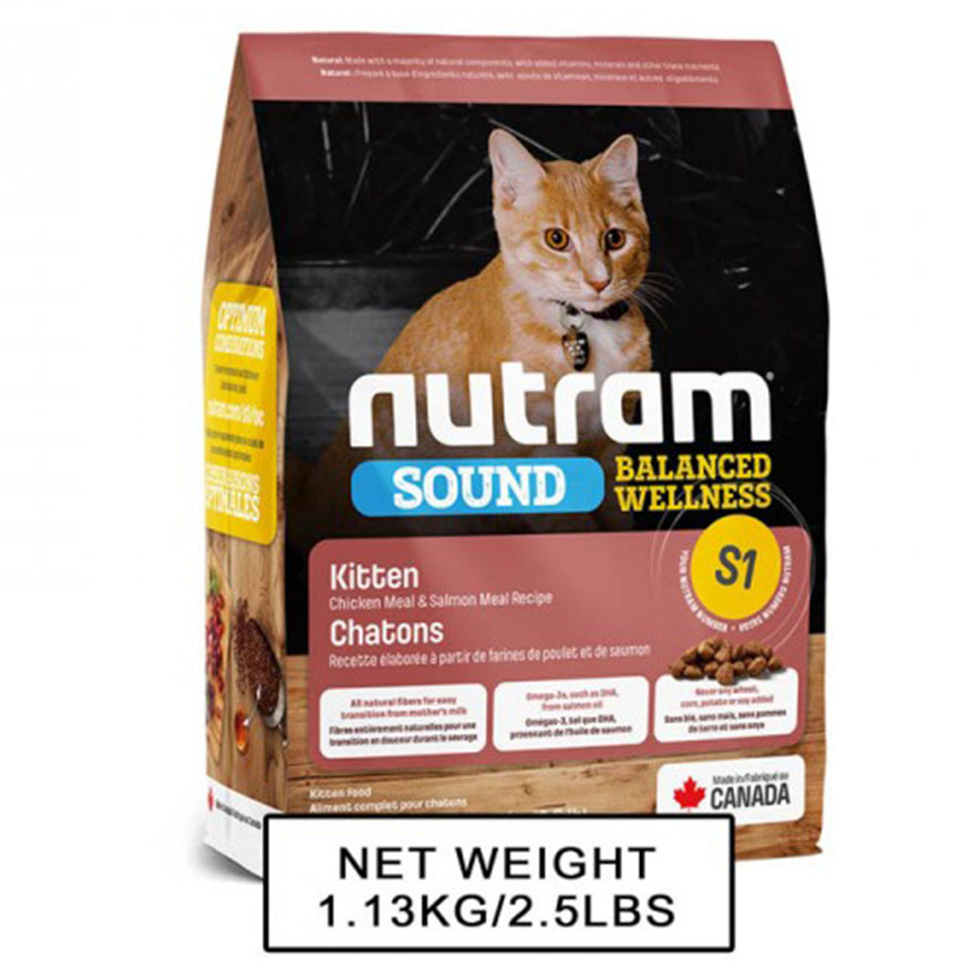 nutram SOUND紐頓 幼貓配方貓糧 S1 1.13kg (NT-S1-1K)