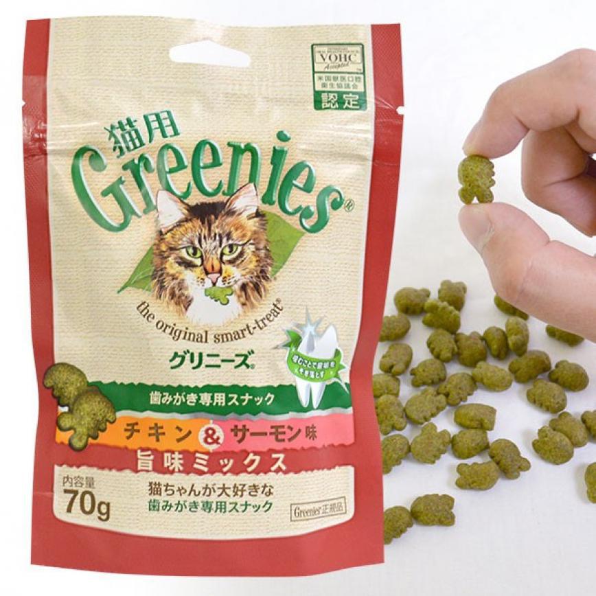 日本Greenies Dental Treats 貓齒靈貓咪潔齒餅 三文魚拼雞肉味 70g (酒紅)