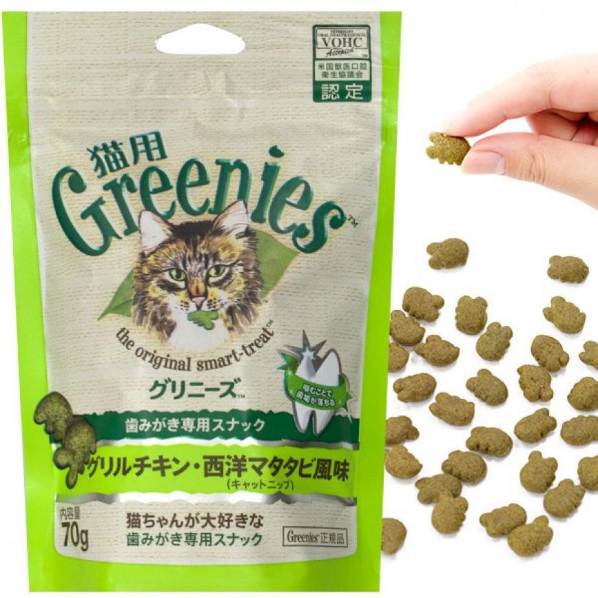 日本Greenies Dental Treats 貓齒靈貓咪潔齒餅 烤雞肉味 70g (青)
