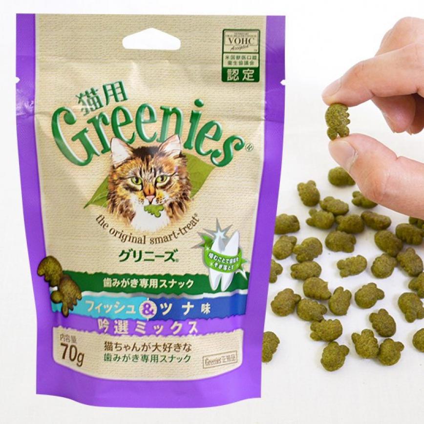 日本Greenies Dental Treats 貓齒靈貓咪潔齒餅 深海魚拼吞拿魚味 70g (紫)