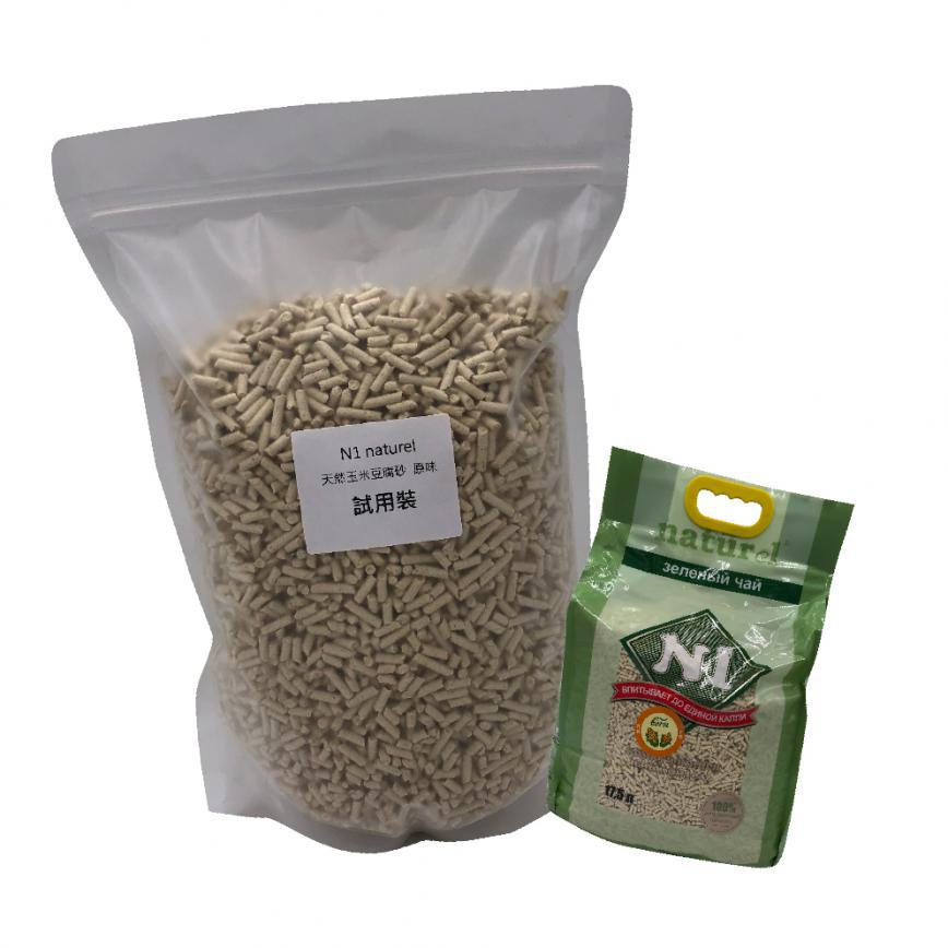 (停用) 貓砂試用裝 - N1 naturel 天然玉米 豆腐貓砂 原味 (約800g)
