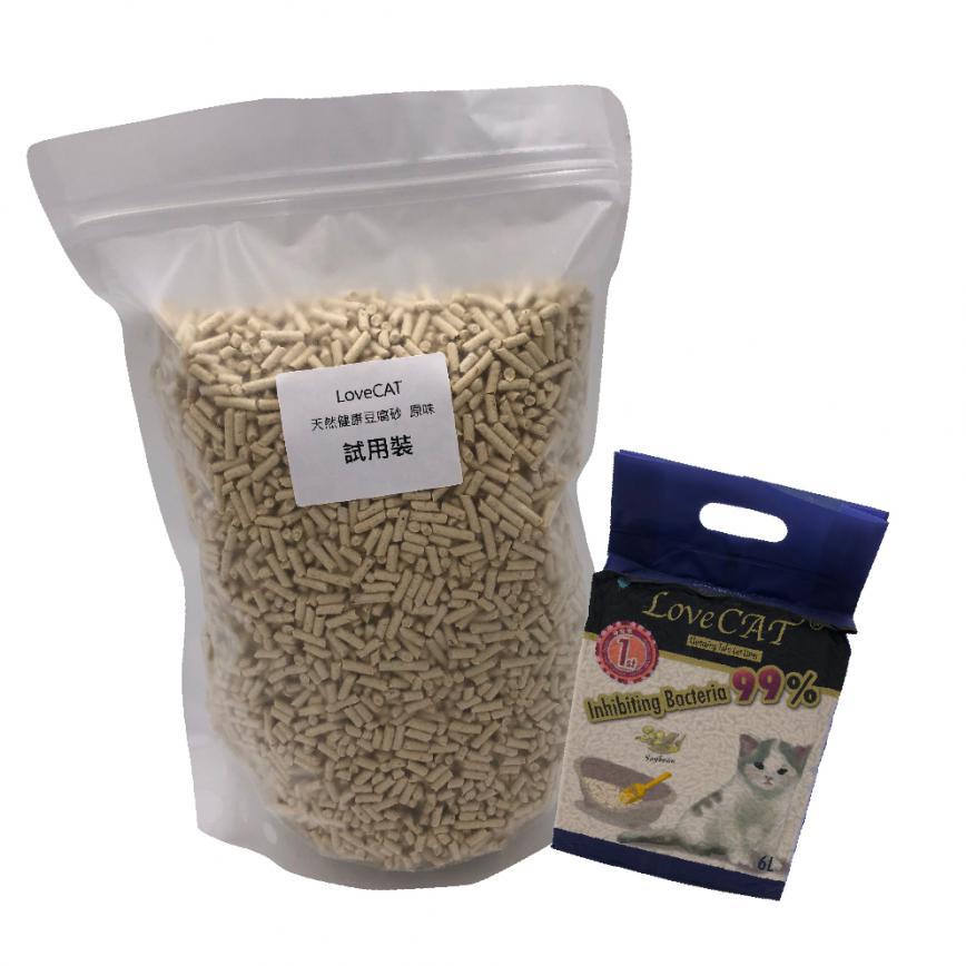 貓砂試用裝 - LoveCAT 天然健康 豆腐貓砂 原味 (約800g)