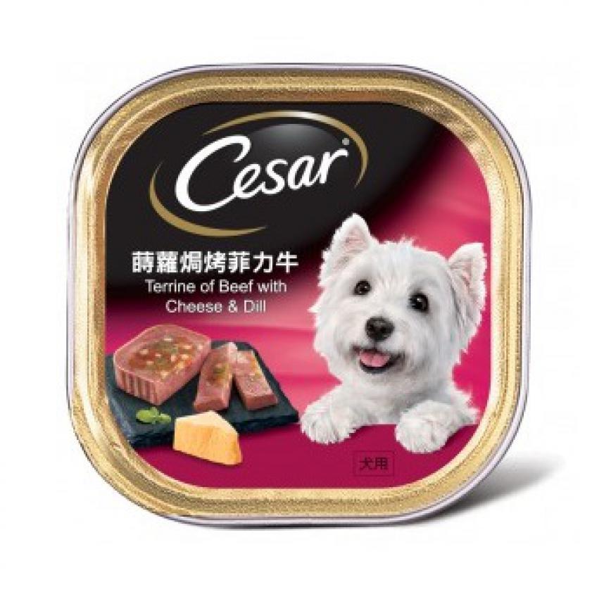 Cesar西莎 狗罐頭 蒔蘿焗菲力牛 100g