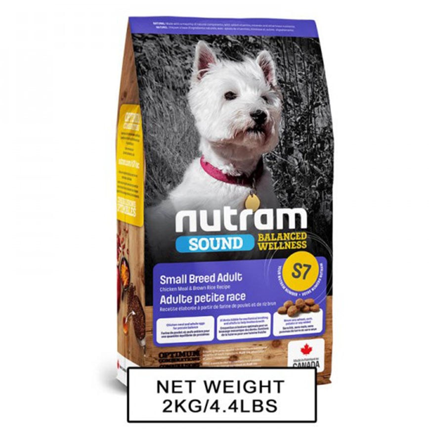 nutram紐頓 小型成犬配方 For Small Breed Adult S7 2kg (NT-S7-2K)