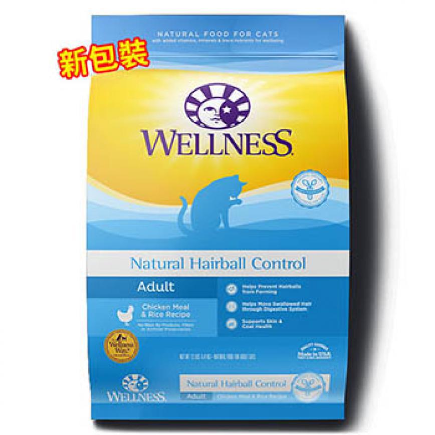 WELLNESS 貓糧 Complete Health 成貓去毛球配方 6lb (8984) 圖 1