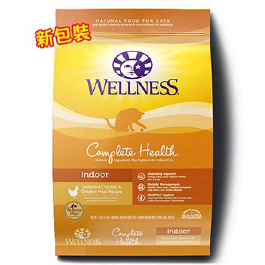WELLNESS 貓糧 Complete Health 成貓室內除臭配方 6lb