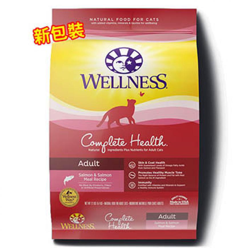WELLNESS 貓糧 Complete Health 成貓三文魚配方 12lb