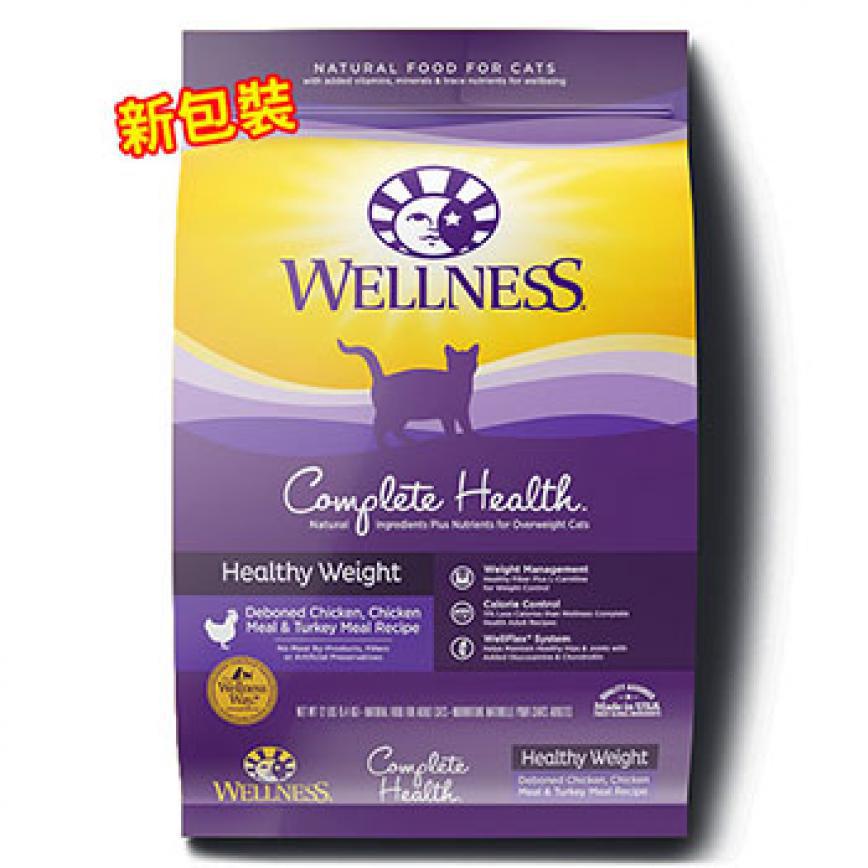 WELLNESS 貓糧 Complete Health 成貓體重管理配方 12lb (8972)