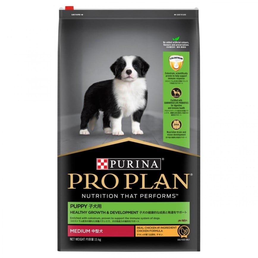 PURINA PROPLAN 冠能 狗糧 中型幼犬配方 雞肉 3kg (新包裝) (12519176) 圖 1