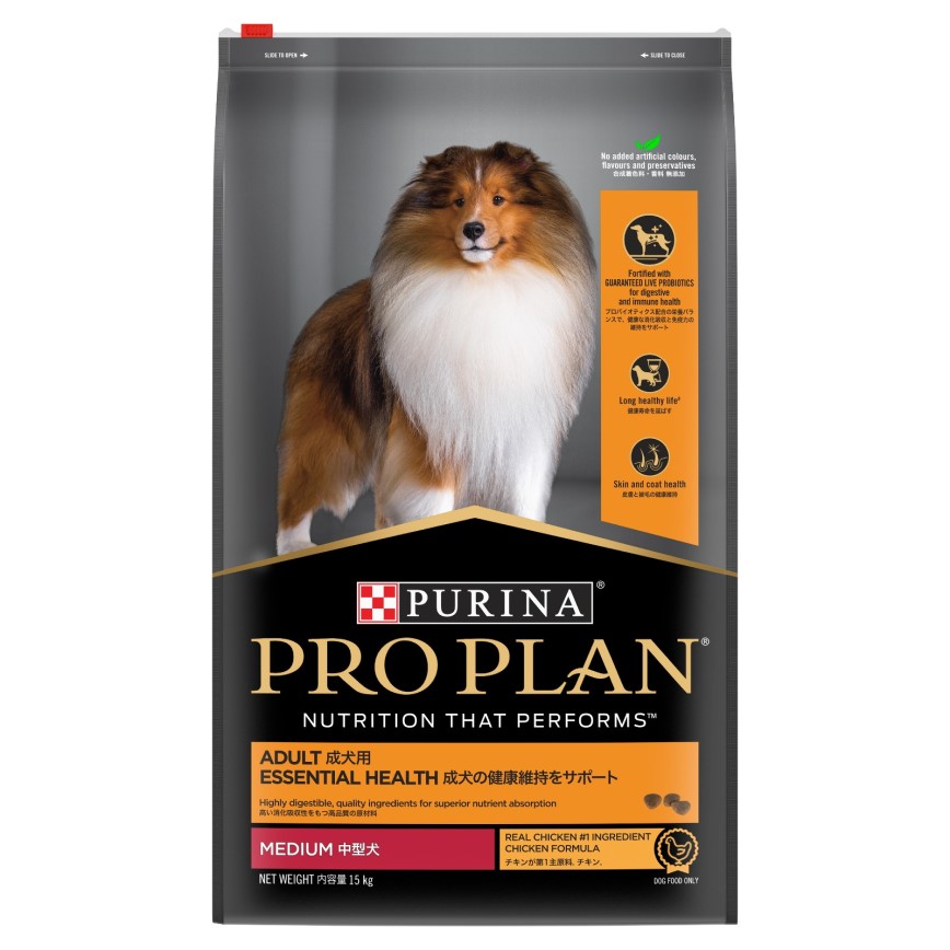 PURINA PROPLAN 冠能 狗糧 中型成犬配方 雞肉 3kg (12519098) (新包裝) 圖 1