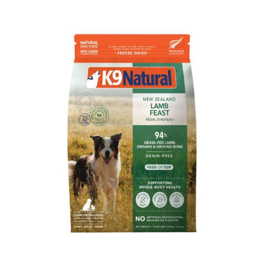 K9 Natural 狗糧 羊肉盛宴 Lamb Feast 500g (K9-L500) 圖 1
