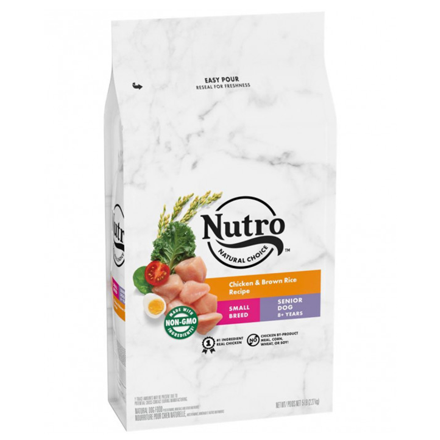 Nutro 狗糧 小型高齡犬糧 雞肉及糙米 5lb (10172159) 圖 1