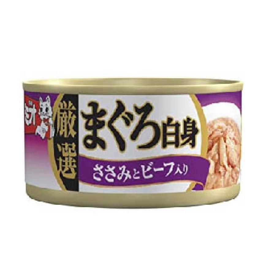 Mio三才 貓罐頭肉汁系列 吞拿魚雞肉及牛肉 80g N06654 (MI-5)