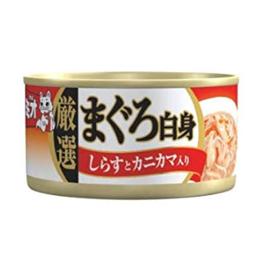 Mio三才 貓罐頭肉汁系列 吞拿魚白飯魚及蟹肉 80g N06655 (MI-6)