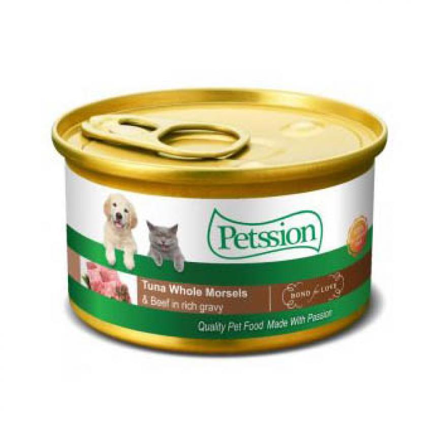 Petssion 貓犬用罐頭 汁煮厚切白吞拿魚牛柳粒 Tuna Whole Morsels & Beef in rich gravy 3oz