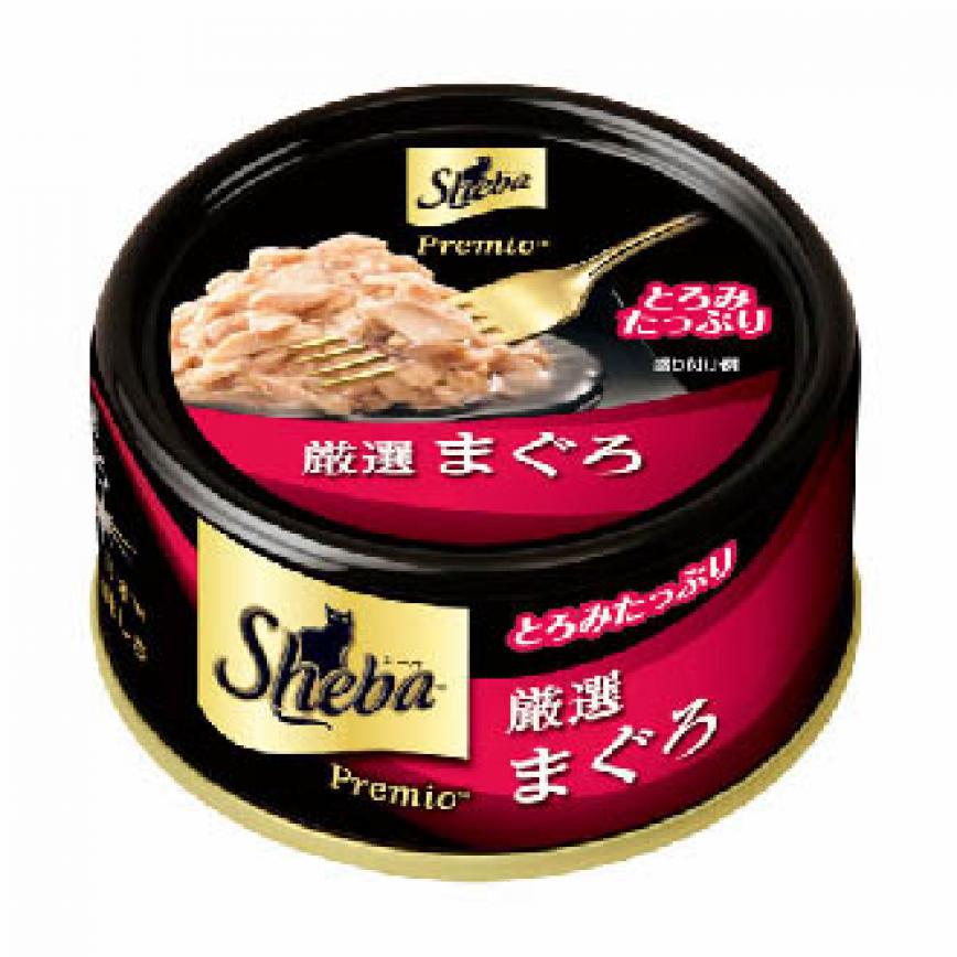 Sheba 日式貓罐頭 黑罐系列 吞拿魚塊 75g (10161467)