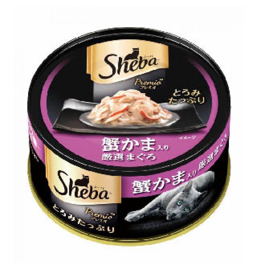 Sheba 日式貓罐頭 黑罐系列 吞拿蟹肉棒 75g (10161471)